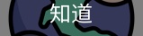 篮球赛事直播和转播服务